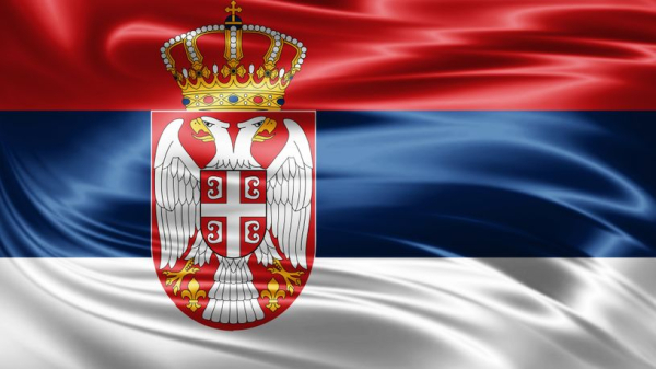 Срећан Дан српског јединства, слободе и националне заставе